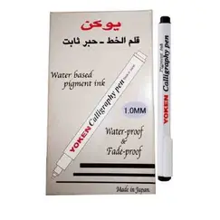 Pen, YOKEN, Calligraphy Pen, 1mm, Black, 12 PC/Pack