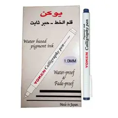 Pen, YOKEN, Calligraphy Pen, 1mm, Blue, 12 PC/Pack