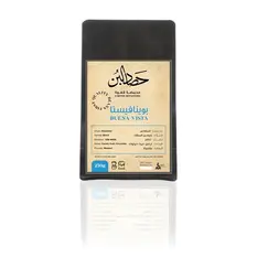 قهوة بوينافيستا مختصة محمصة حصاد البن (250 جرام)