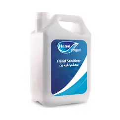 Antibacterial hand sanitizer gel