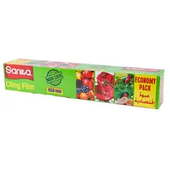 Cling Film SANTIA 450 mm * 200 m
