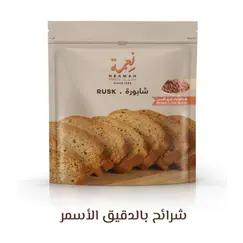 نعمة شرائح شابورة بدقيق بني