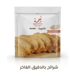 نعمة شرائح شابورة ناعمة