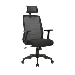 Office Chair M-1996H Ergonomic Design (TLLL-C015)
