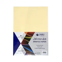 ورق بريستول A4 سمبا 100 ورقة بيج 180 جرام