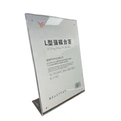 ستاند منيو اكريليك مائل A4