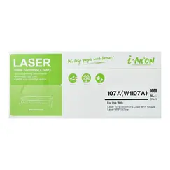 ​​i-Aicon Compatible Laser Toner Black (HP W1107A|107A)
