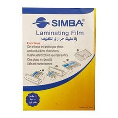 Liminater, SIMBA, Laminating Film, 100 Micron, A4 (216 X 303 mm), 100 PC/Pack