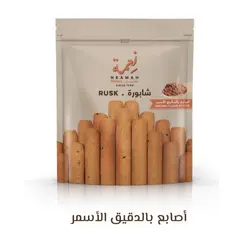 Neamah Rusk Brown Flour Sticks