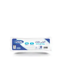 أكياس النفايات بيضاء سعة 8 جالون (قابلة للتحلل)