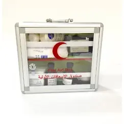 أدوات تنظيم التخزين، صندوق الاسعافات الاولية فارغ ،صغير