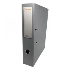 Box File, SIMBA, Lever Arch File, 2-Ring Binder, Plastic, 70 mm, A4, Gray