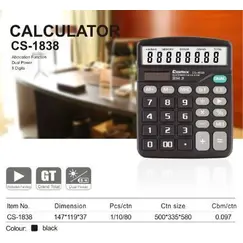 الة حاسبة، كومكس، CS-1838، مكتبية، اسود، 8 خانة