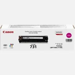 Canon 731 Magenta Laser Toner (Canon731M)