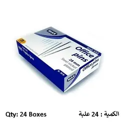 مشابك، ماس، دبابيس ابرة مكتب 28 مم، مطلي نيكل، 24 علبة