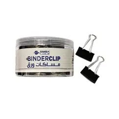 علبة مساكة ورق معدن اسود 41 ملم 24 حبة