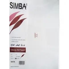 ورق ملون، سمبا، 90 جم، أ4 (100 ورقة)، ورق قلوسي، ابيض
