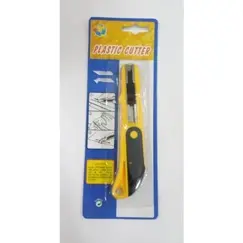 Cutter, Plastic Cutter, SX-35A ,  Plastic
