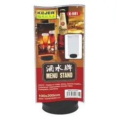 ادوات تنظيم المكتب، كيجا، حامل عرض لائحة الطعام ، الحجم: 100× 200 مم، بلاستيك، شفاف