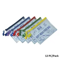 Documents Covers, KOBEST, Documents Bags, B6, Assorted Color, 12 PC/Pack