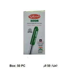 Pen, KRISH, Ball Pen, Zoom, 0.7mm, Green, 50 PC/Pack