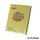 ورق ملاحظات، ورق لاصق للملاحظات مسطر، (75x 100 مم)، 100 ورقة/حبة، اصفر، 12 حبة/ علبة ورق ملاحظات، ورق لاصق للملاحظات مسطر، (75x 100 مم)، 100 ورقة/حبة، اصفر، 12 حبة/ علبة