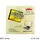 Memo Paper, Sticky Note, (75x75mm), 100 Sheets/pads, Yellow, 12 PC/Pack
