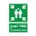 Safety Zone, Assembly Point Sign Board, Size: 30x40 cm, Plastic