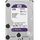 Enhance Your Surveillance System with a 4TB WD Surveillance HDD - Security Zone Enhance Your Surveillance System with a 4TB WD Surveillance HDD - Security Zone
