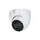 5MP Dahua Network Camera Indoor IR30m FL3.6mm