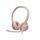 Logitech H390 wired headset (Rose)