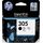 HP 305 Black Original Ink Cartridge (3YM61AE) HP 305 Black Original Ink Cartridge (3YM61AE)
