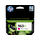 HP 963XL High Yield Magenta Original Ink Cartridge (3JA28AE)