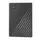WD My Passport Portable Hard Disk Drive 1TB Black