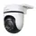 Tapo Outdoor Pan/Tilt Security Wi Fi Camera –  C510W