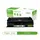 ​i-Aicon Compatible Laser Toner Black (HP CF226A|26A / Canon 052)