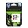 HP 933XL High Yield Magenta Original Ink Cartridge (CN055AE)