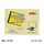 Memo Paper, Sticky Note, (75x100mm), 100 Sheets/pads, Yellow, 12 PC/Pack Memo Paper, Sticky Note, (75x100mm), 100 Sheets/pads, Yellow, 12 PC/Pack