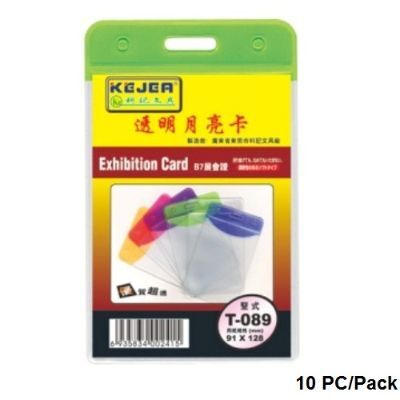 KEJEA Exhibition Card Holder T-089 V | Plastic Badge Holders 10PC/Pack - Badges & Holders