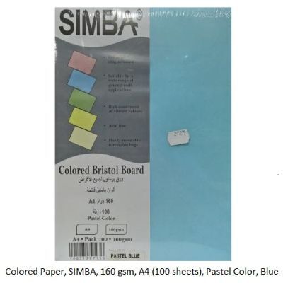 Colored Paper, SIMBA, 160 gsm, A4 (100 sheets), Pastel Color, Blue