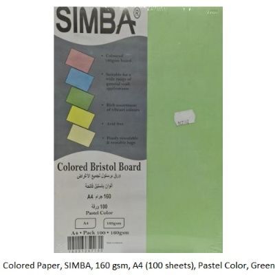 Colored Paper, SIMBA, 160 gsm, A4 (100 sheets), Pastel Color, Green