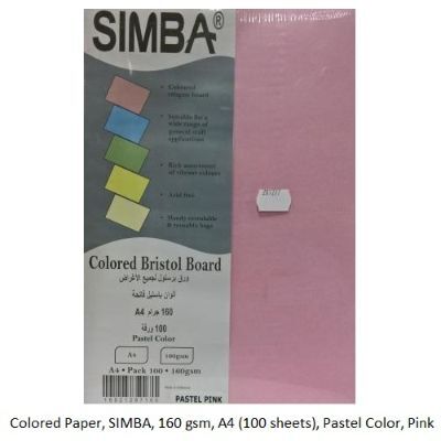 Colored Paper, SIMBA, 160 gsm, A4 (100 sheets), Pastel Color, Pink