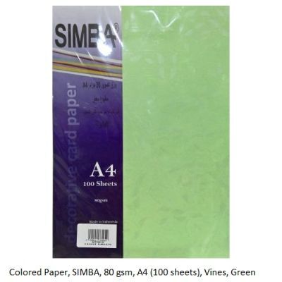 Colored Paper, SIMBA, 80 gsm, A4 (100 sheets), Vines, Green
