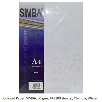 Colored Paper, SIMBA, 80 gsm, A4 (100 sheets), Vines, White