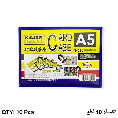 Desk Organizer, KEJEA, Display Magnet Card Case K-696, A5 (210*148mm), Plastic, 10 Pcs