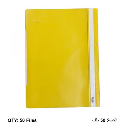 Documents Covers, MAS, Report Cover, PVC , A4, Yellow, 50 PC/Pack