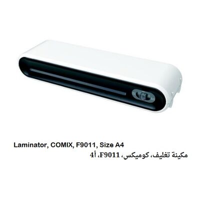 Laminator, COMIX, F9011, Size A4