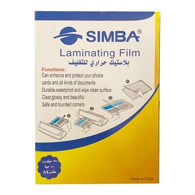 Liminater, SIMBA, Laminating Film, 125 Micron, A4 (216 X 303 mm), 100 PC/Pack