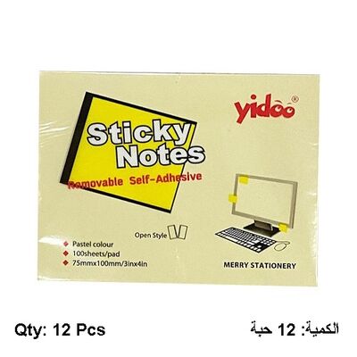 Memo Paper, YIDOO, Sticky Note, (75x100mm), 100 Sheets/pads, Yellow, 12 PC/Pack