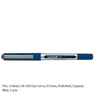 قلم، يوني-بول، UB-150 اي ميكرو، 0.5مم، رولربول، بغطاء، ازرق، 1 حبة